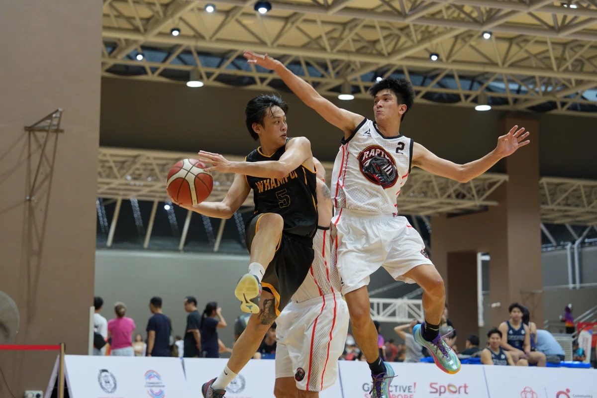 Basketball