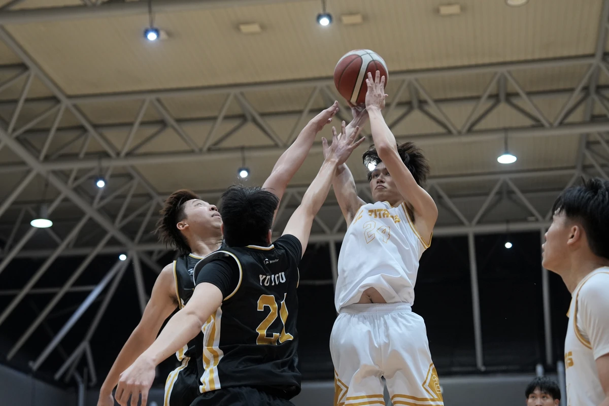 Basketball