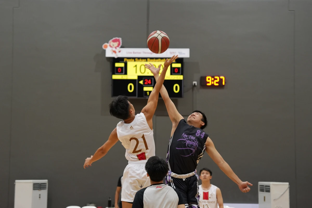 Basketball